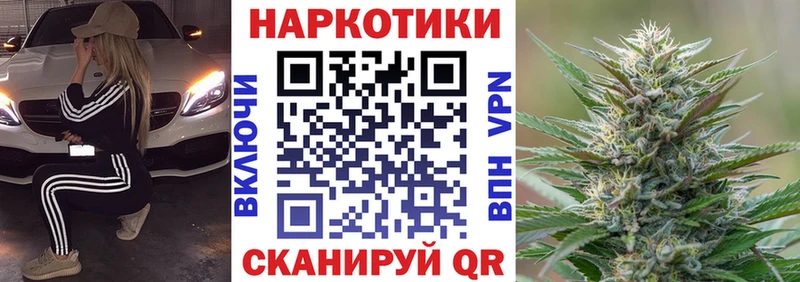 Хочу наркоту Петушки Альфа ПВП Cocaine ГАШ Галлюциногенные грибы Канабис