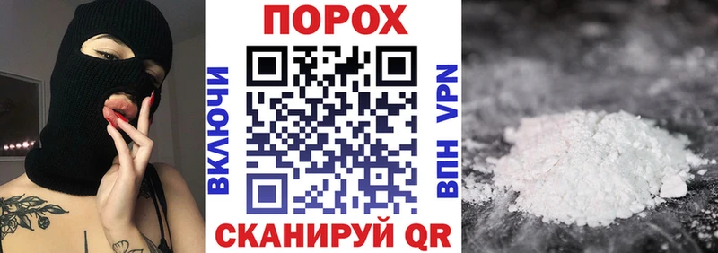 Amphetamine VHQ  как найти закладки  Петушки 