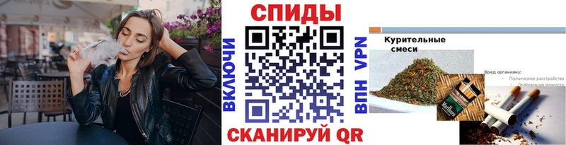 БУТИРАТ оксибутират  Петушки 