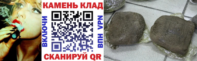 хочу наркоту  Петушки  ГАШ Изолятор 