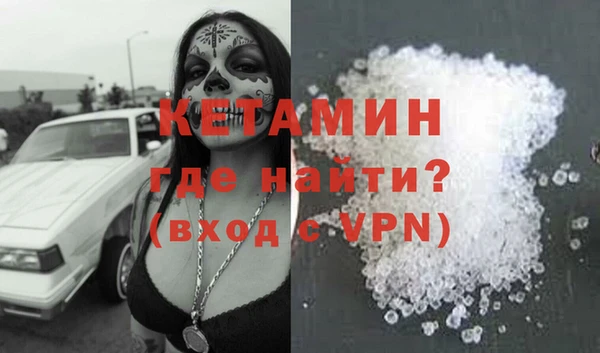 тгк Алзамай