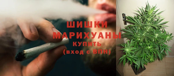 марихуана Алексеевка
