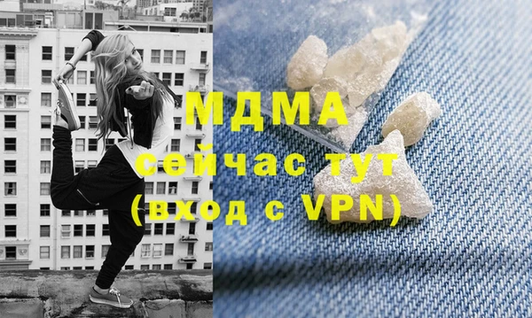 марихуана Алексеевка