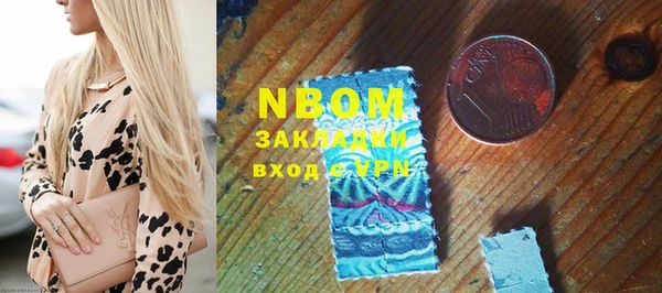 марихуана Алексеевка