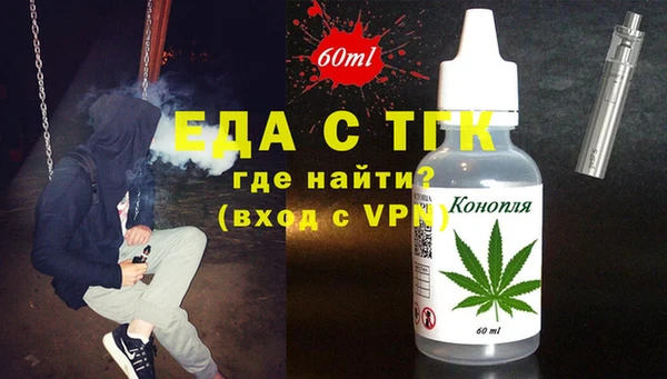 марихуана Алексеевка