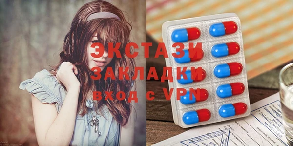 дмт Алексин