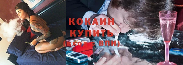 марихуана Алексеевка