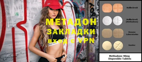дмт Алексин