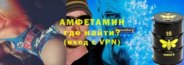 дмт Алексин