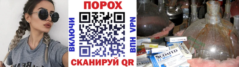 Первитин витя  что такое   Петушки 