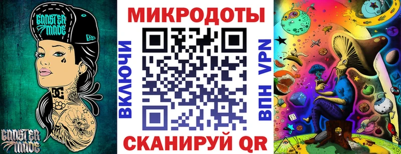 Галлюциногенные грибы GOLDEN TEACHER  Петушки 