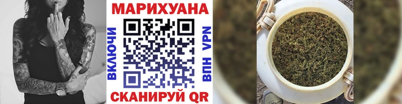 Бошки марихуана LSD WEED  Петушки 